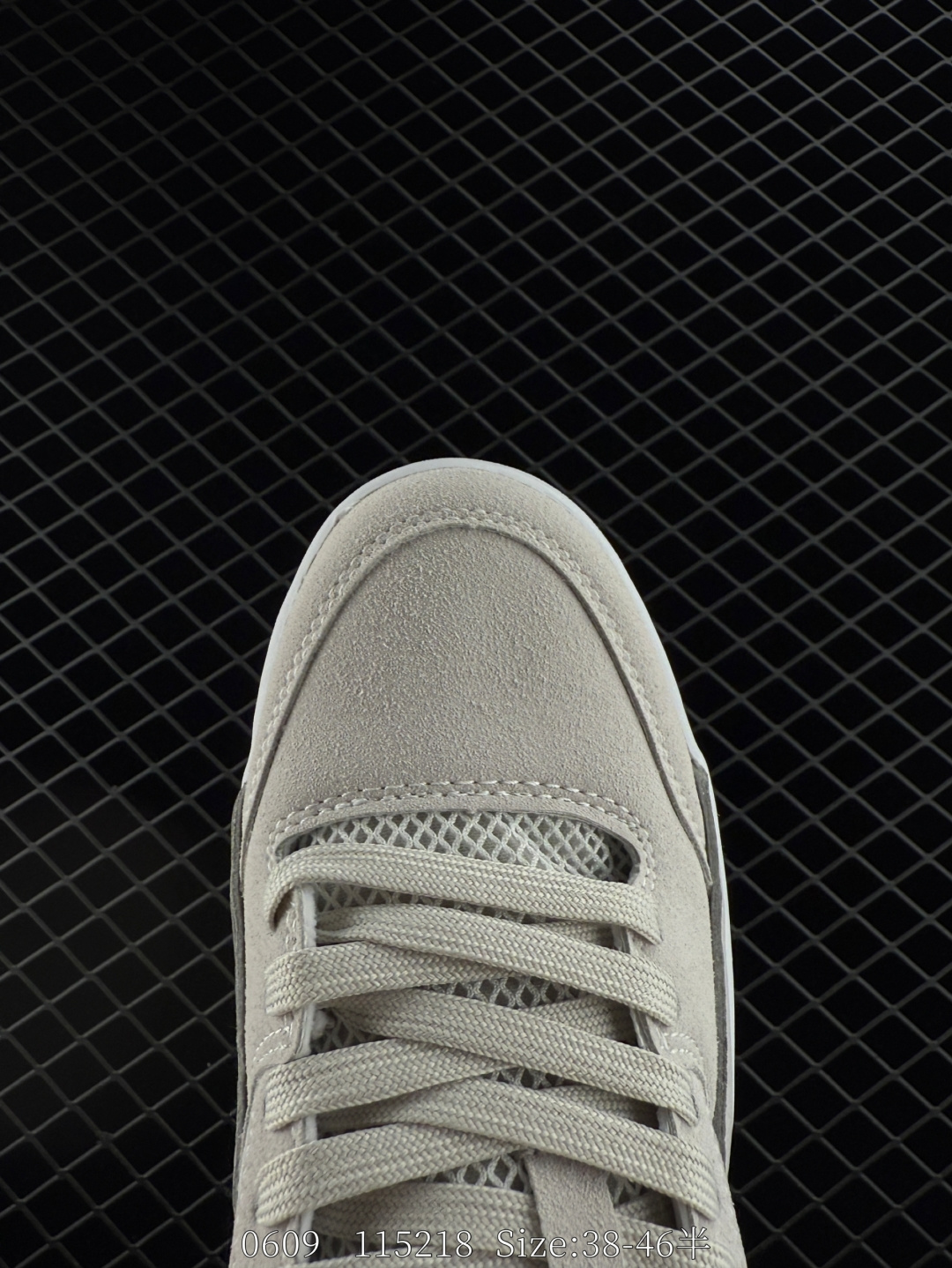 Nike Air Jordan 4 Retro